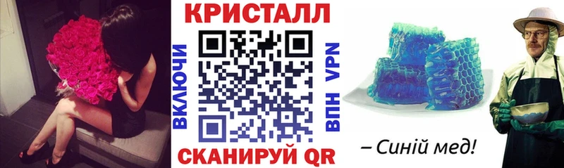 купить Волгореченск Amphetamine VHQ