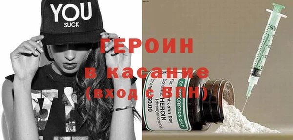кокаин колумбия Белоозёрский