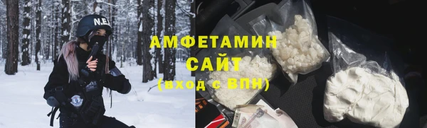 гашиш Белокуриха