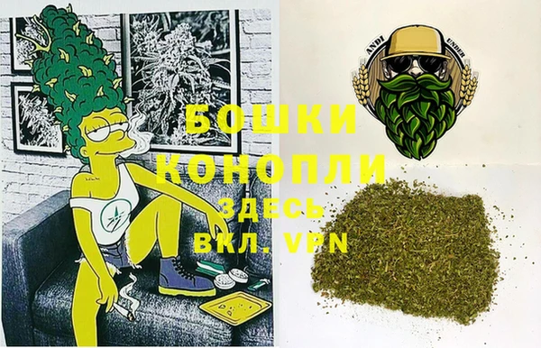 синтетический гашиш Беломорск