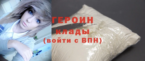 кокаин колумбия Белоозёрский