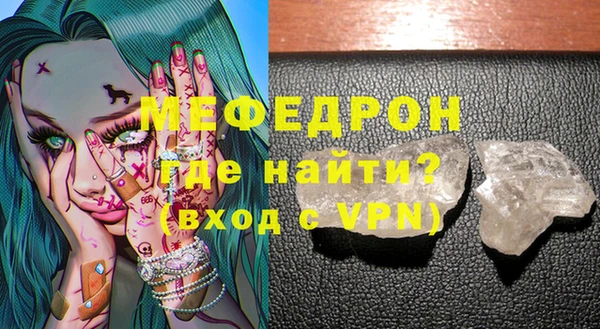 кокаин колумбия Белоозёрский