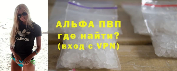 кокаин колумбия Белоозёрский