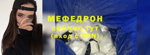 гашиш Белокуриха