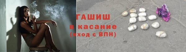 кокаин колумбия Белоозёрский