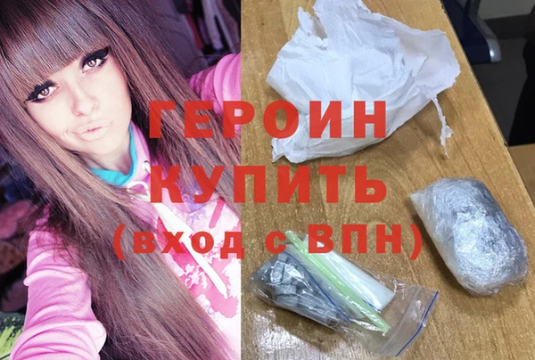 кокаин колумбия Белоозёрский