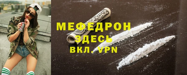 кокаин колумбия Белоозёрский