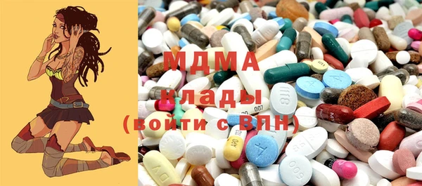 кокаин колумбия Белоозёрский