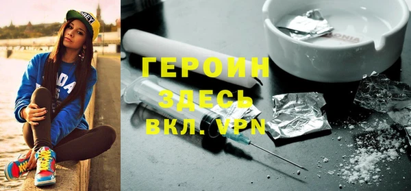 кокаин колумбия Белоозёрский