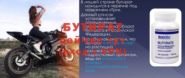 кокаин колумбия Белоозёрский