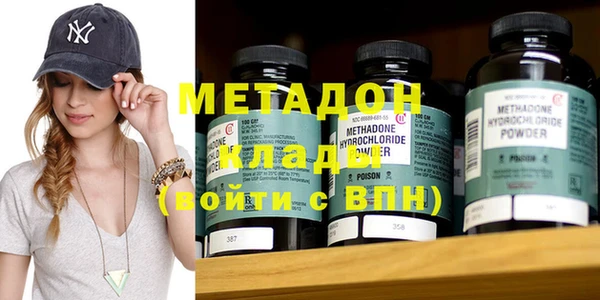 кокаин колумбия Белоозёрский