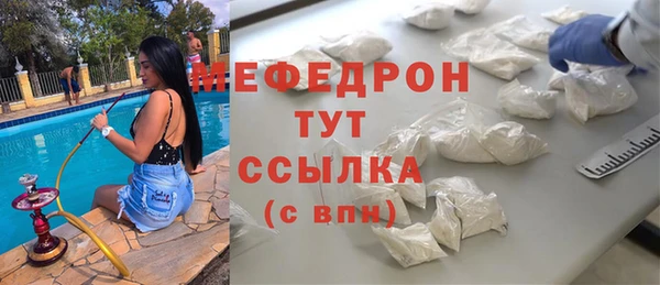 кокаин колумбия Белоозёрский