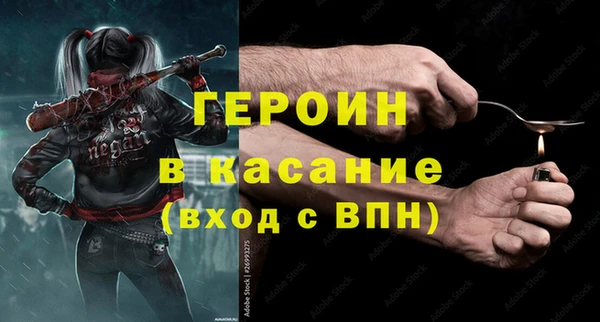 кокаин колумбия Белоозёрский