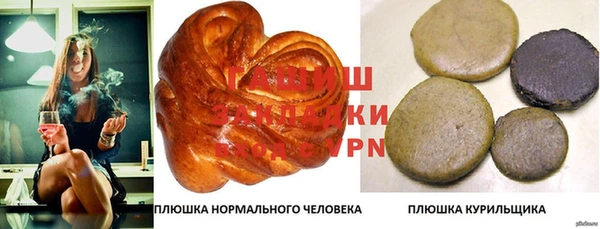 кокаин колумбия Белоозёрский