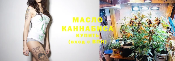 кокаин колумбия Белоозёрский