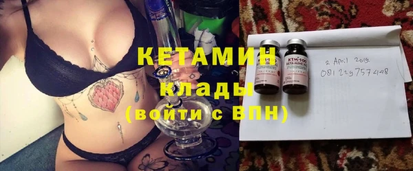 гашиш Белокуриха