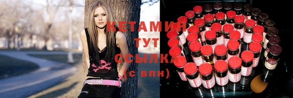 гашиш Белокуриха