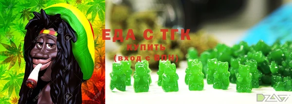 кокаин колумбия Белоозёрский