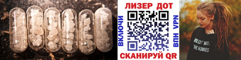 где можно купить наркотик  Волгореченск  Лсд 25 экстази ecstasy 