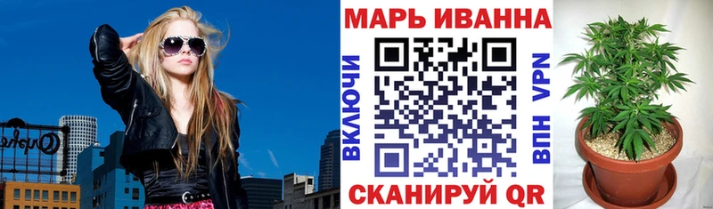 Канабис ГИДРОПОН blacksprut маркетплейс Волгореченск